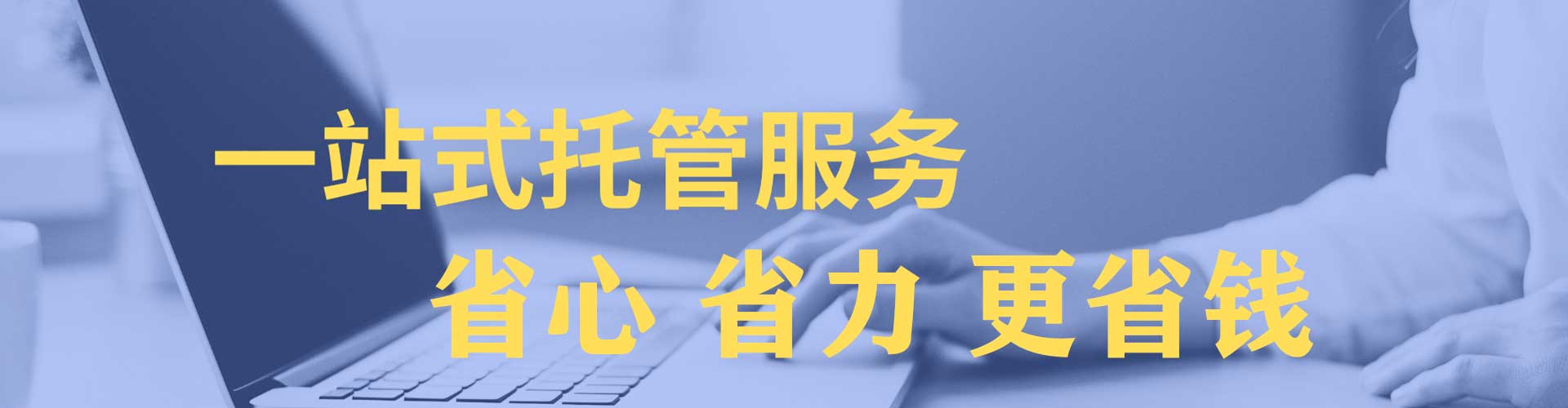 新化朋友圈信息流